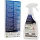 Bosch Reinigungsgel Spray geeignet für Backöfen 00312482 (500 ml) Bosch Reinigungsgel Spray geeignet für Backöfen 00312482 (500 ml)