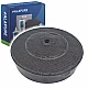 Alapure Aktivkohlefilter geeignet für Turboair 9029793792 / MCFE41 Alapure Aktivkohlefilter geeignet für Turboair 9029793792 / MCFE41