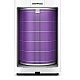 Alapure HEPA-Filter geeignet für Xiaomi Mi Air Antibakterieller Alapure HEPA-Filter geeignet für Xiaomi Mi Air Antibakterieller